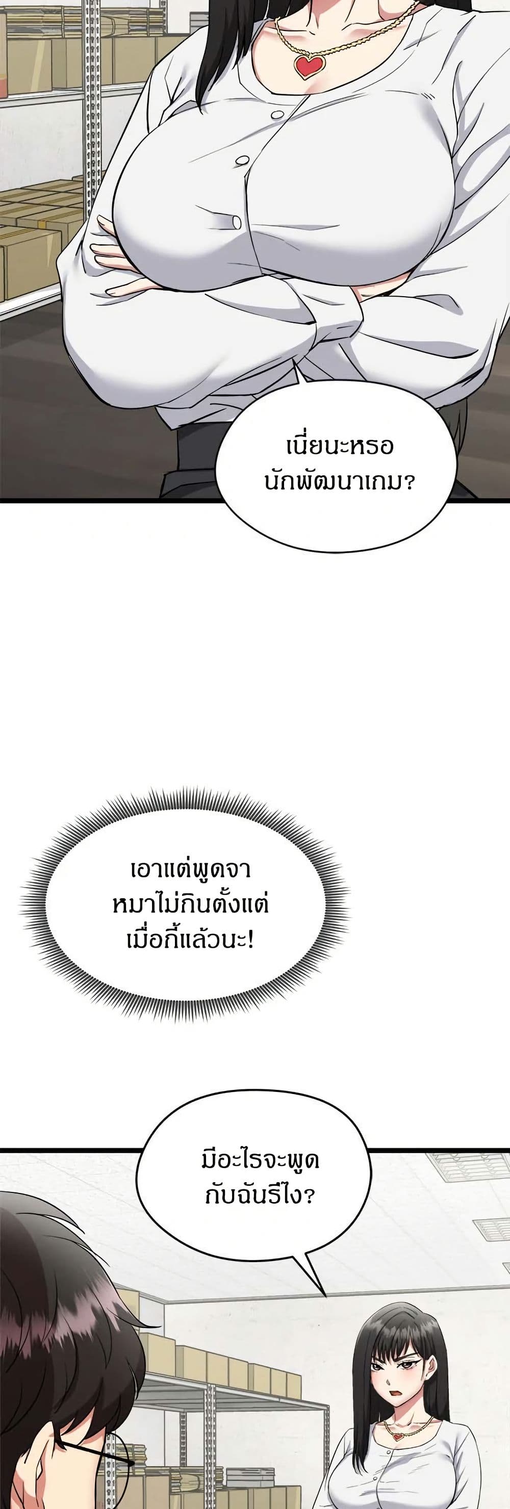61.jpg