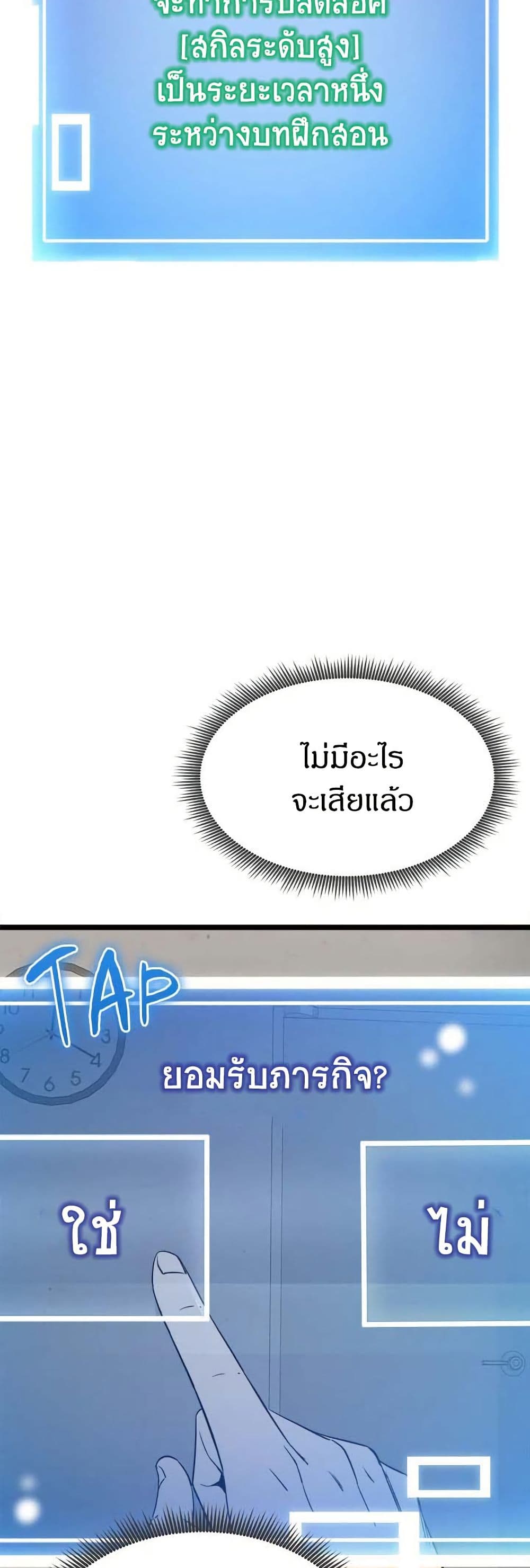 64.jpg