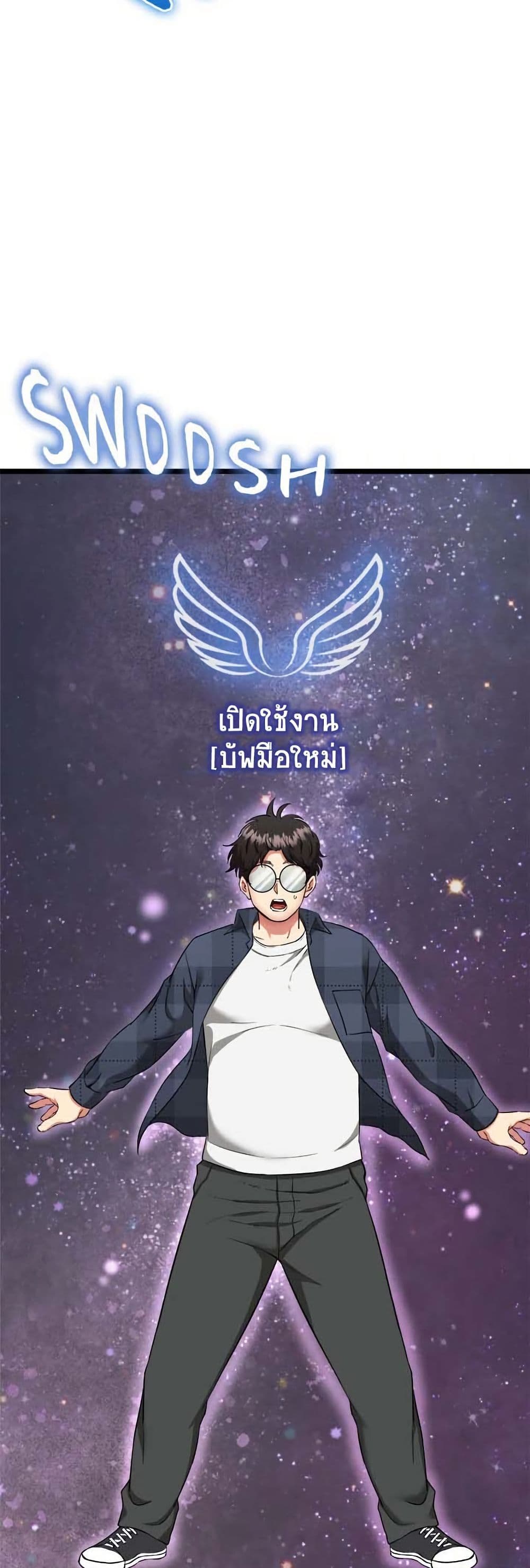 66.jpg