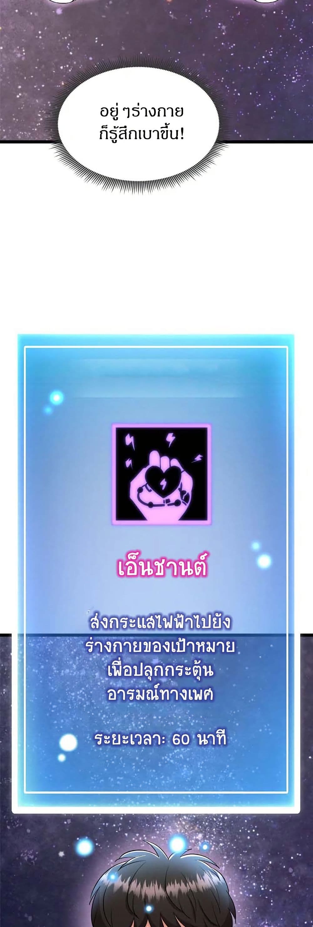 67.jpg