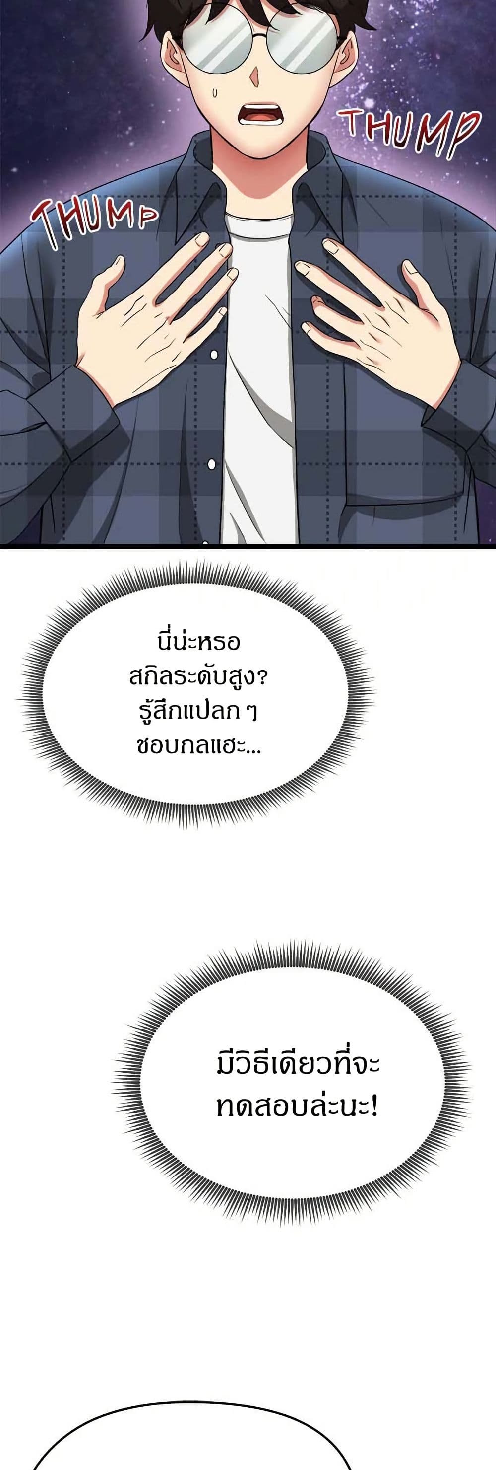 68.jpg