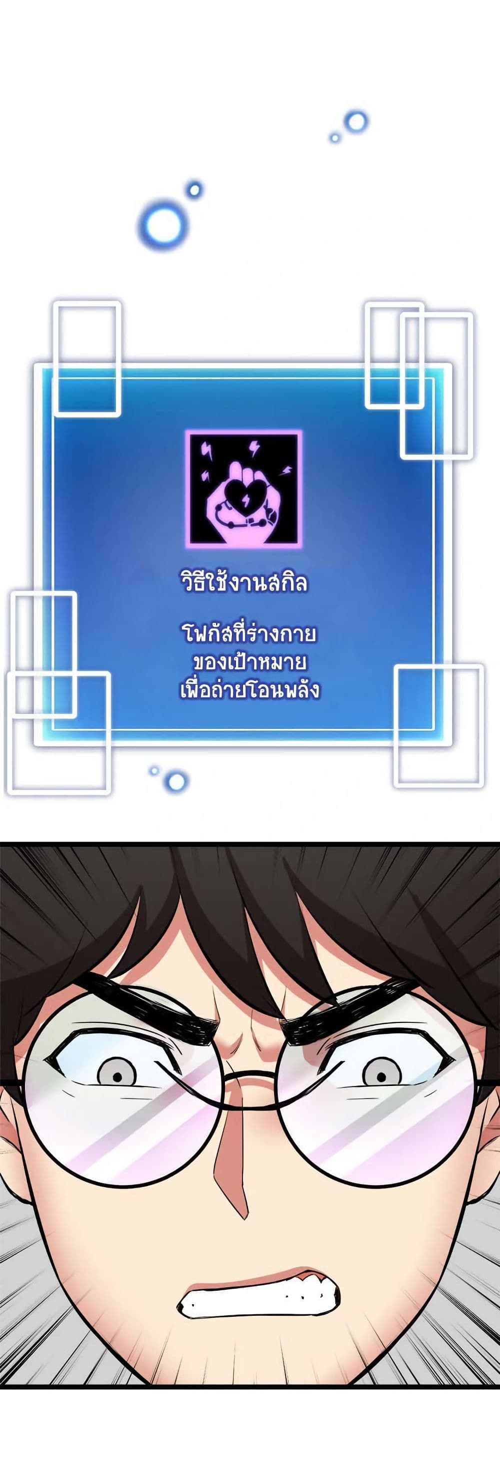 72.jpg
