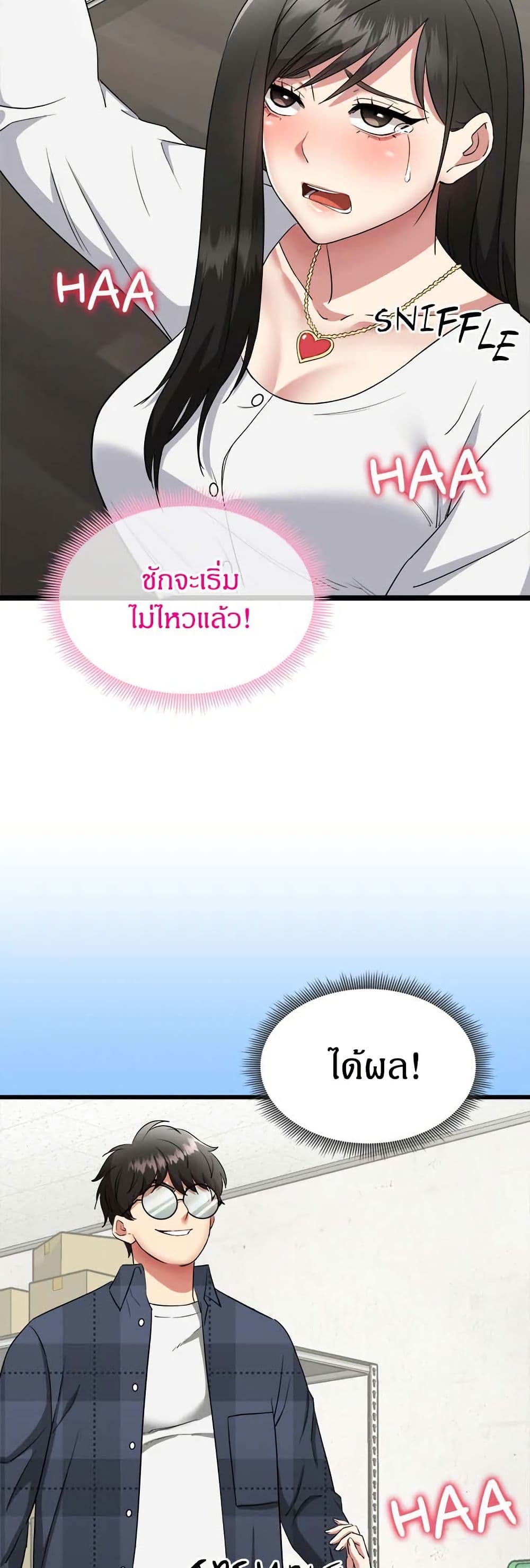 78.jpg