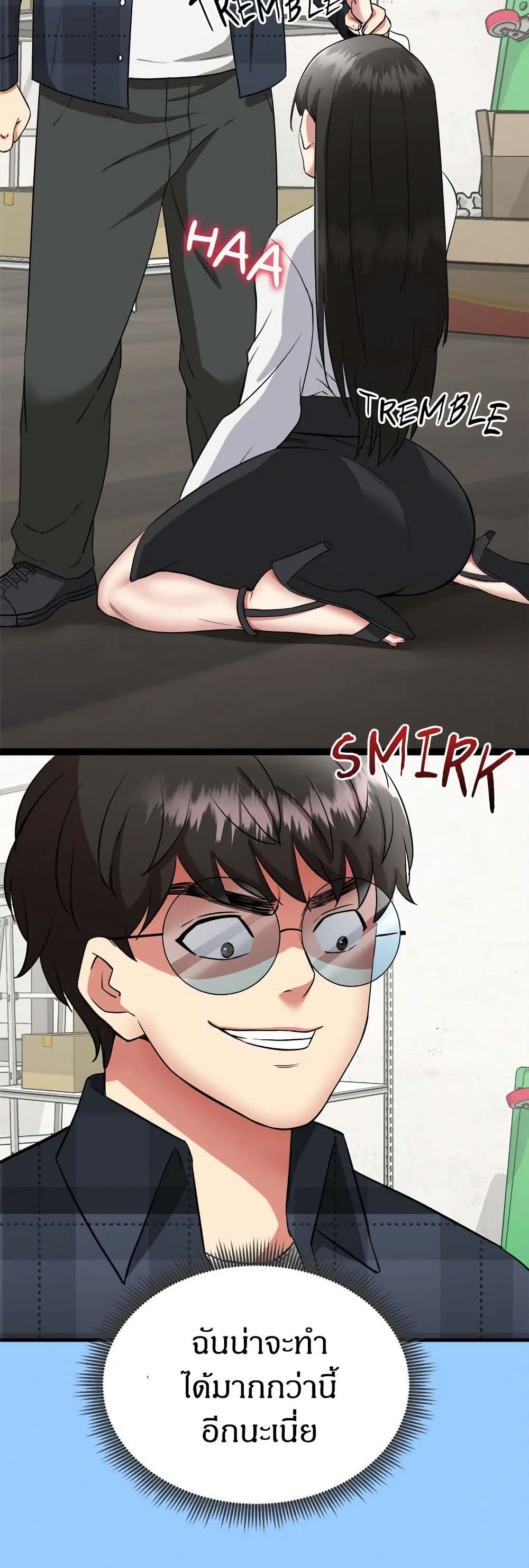 79.jpg