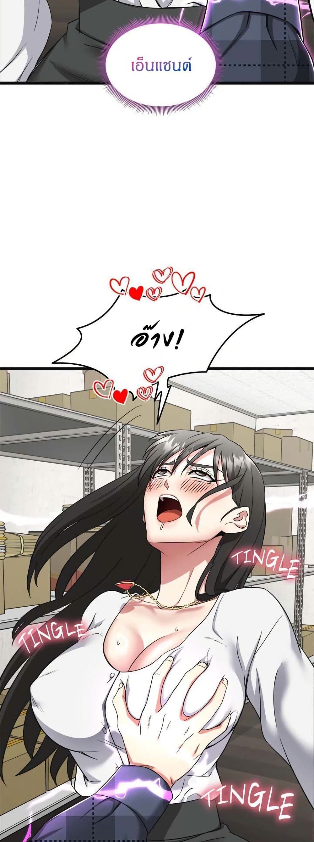 38.jpg