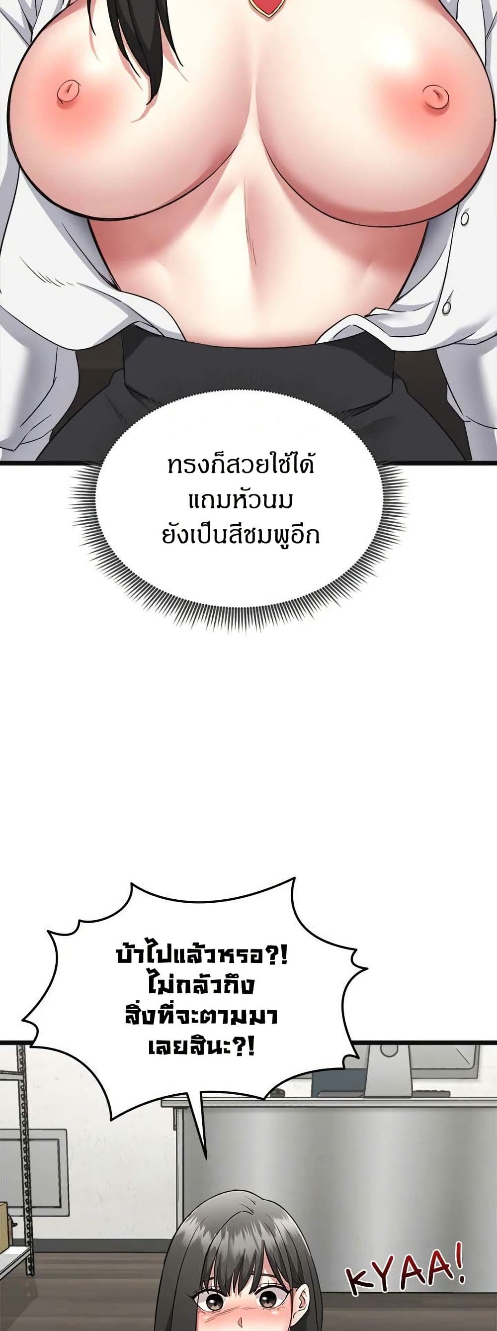 45.jpg