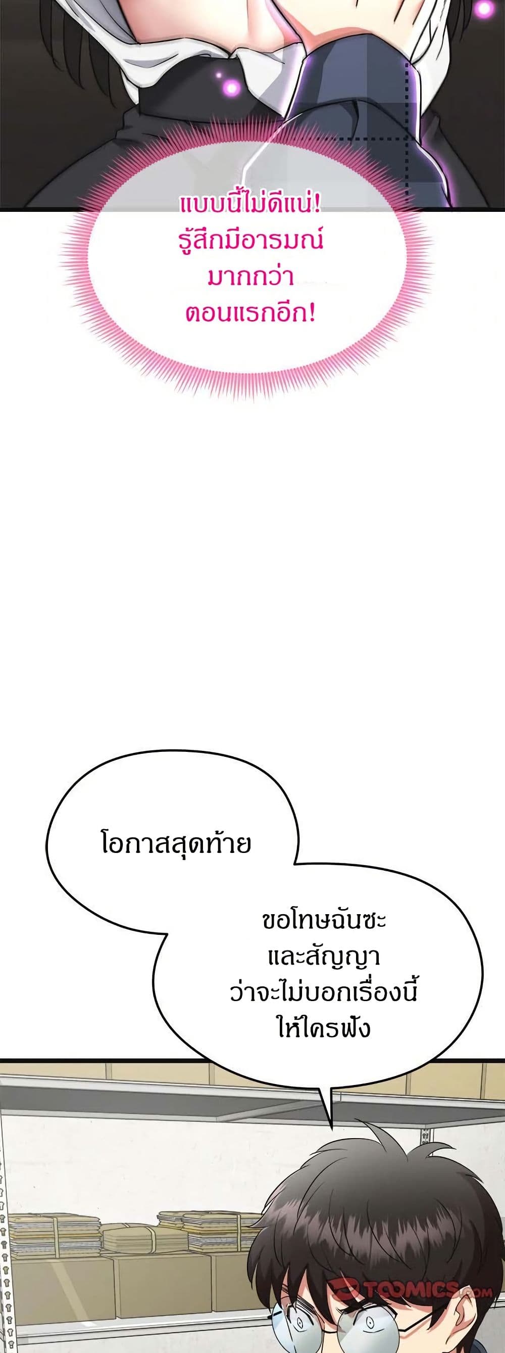 48.jpg
