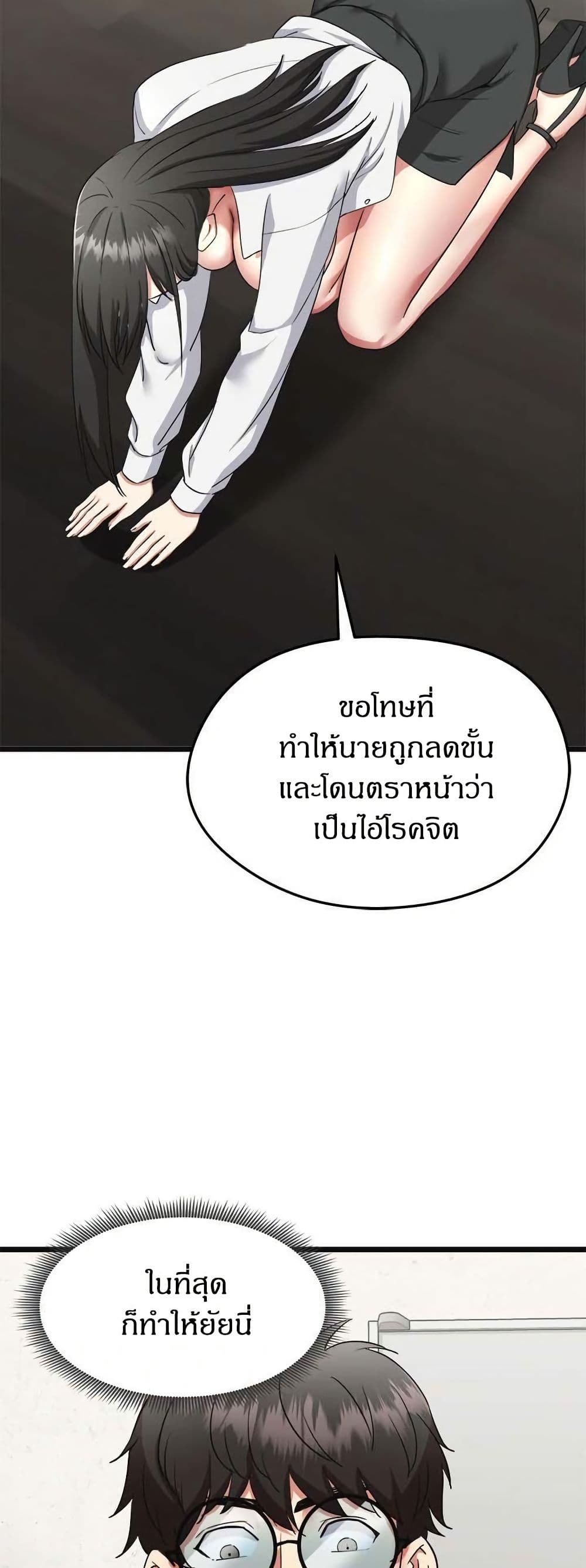 54.jpg
