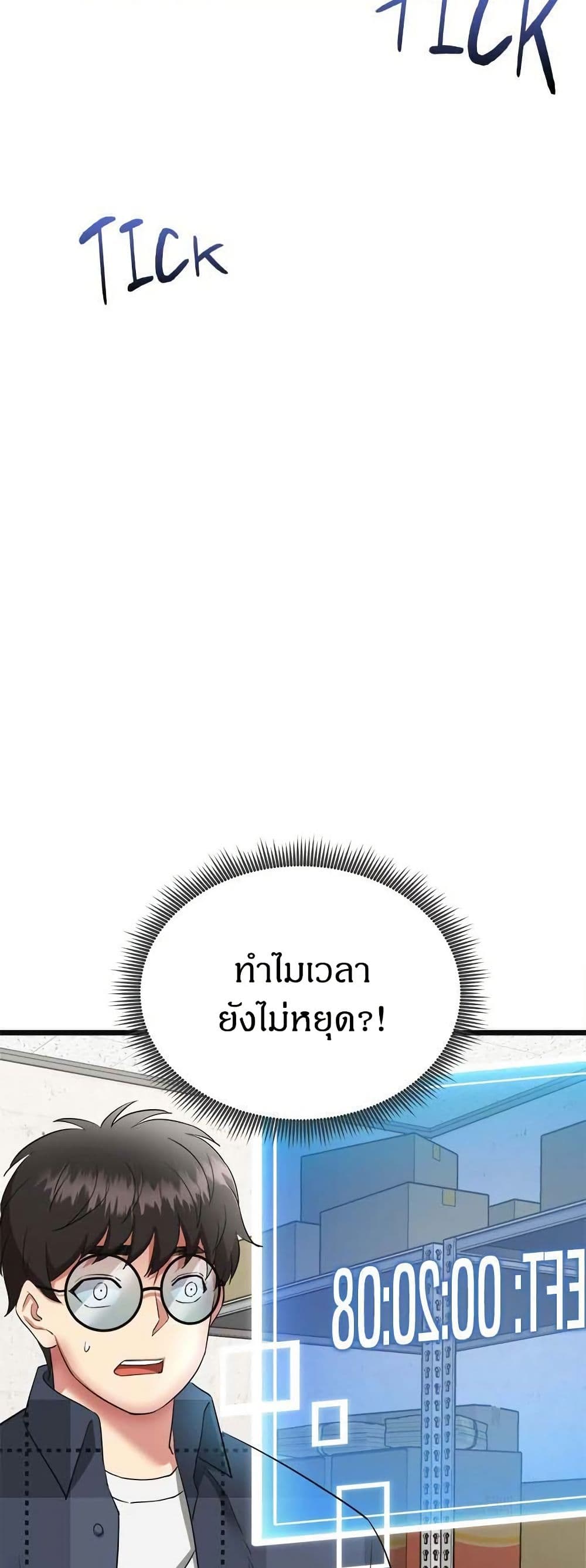 57.jpg