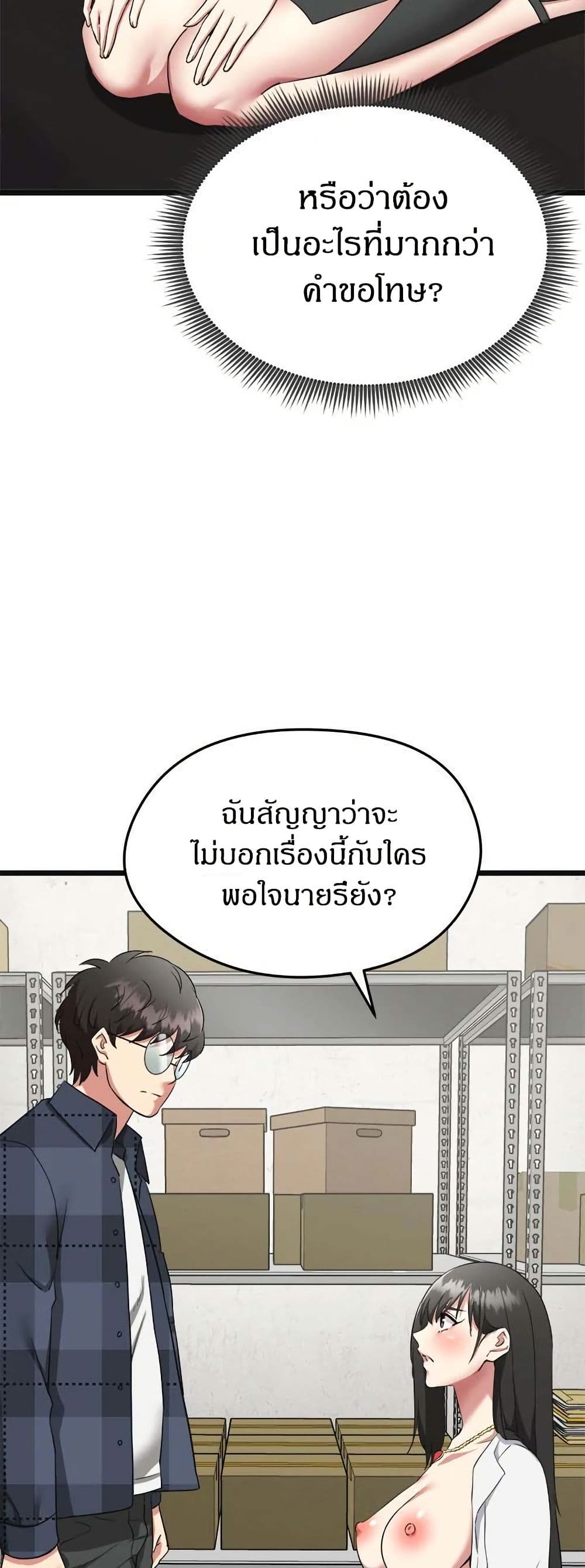 59.jpg