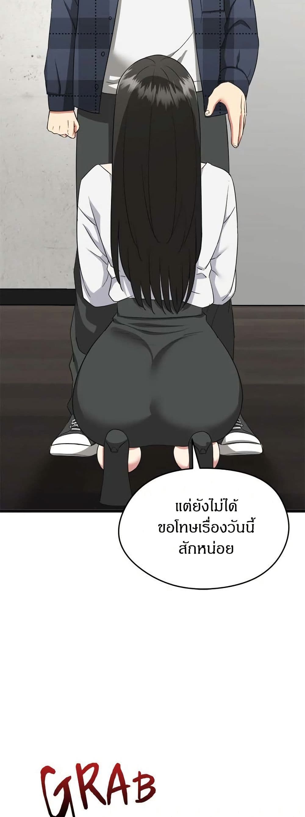 63.jpg