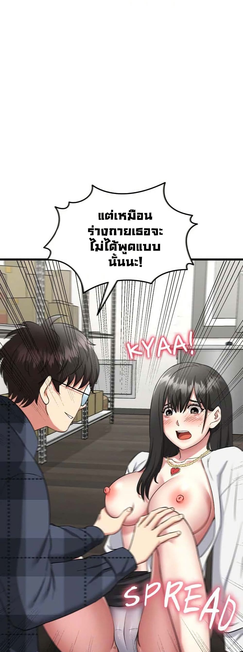 69.jpg