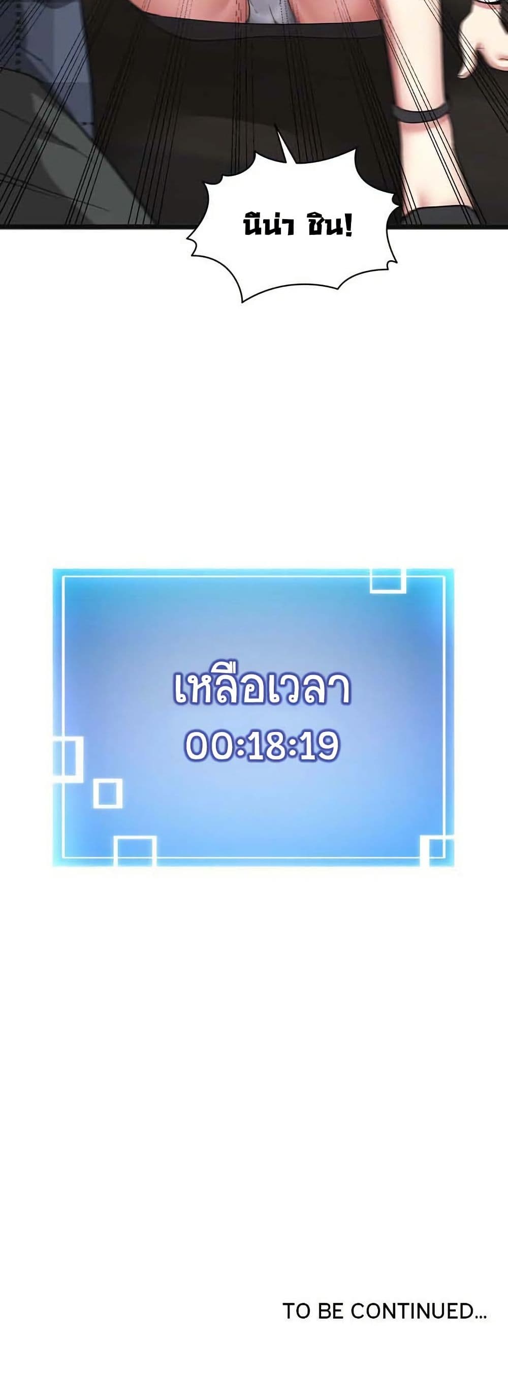 70.jpg