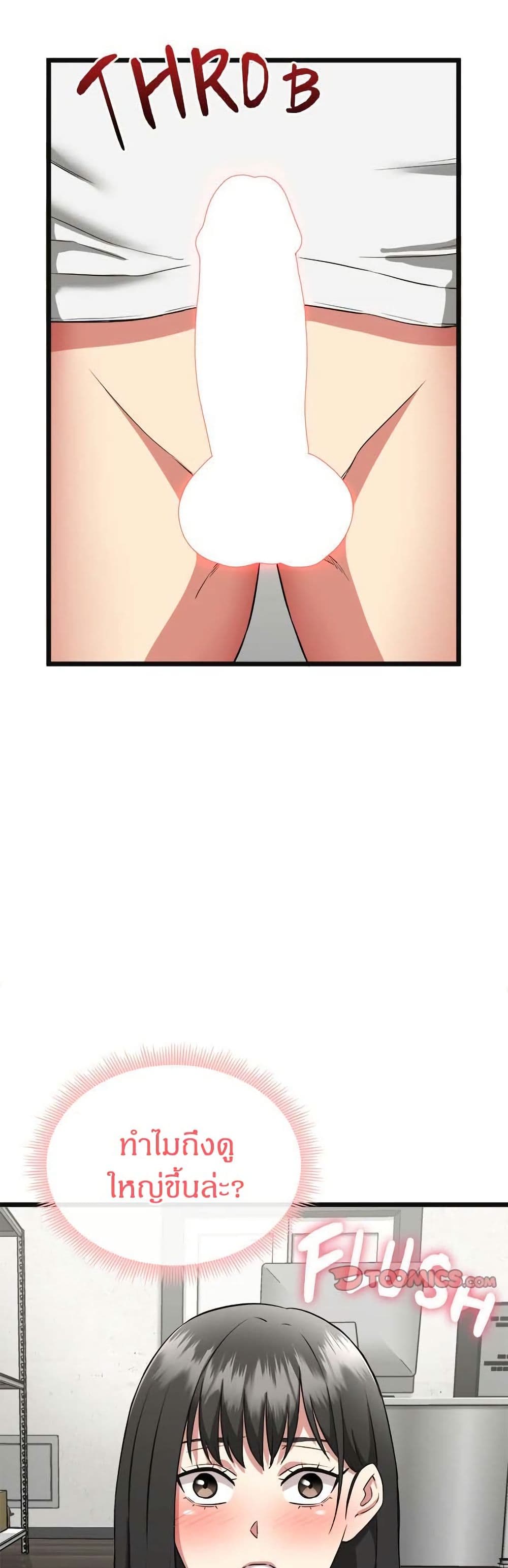 44.jpg