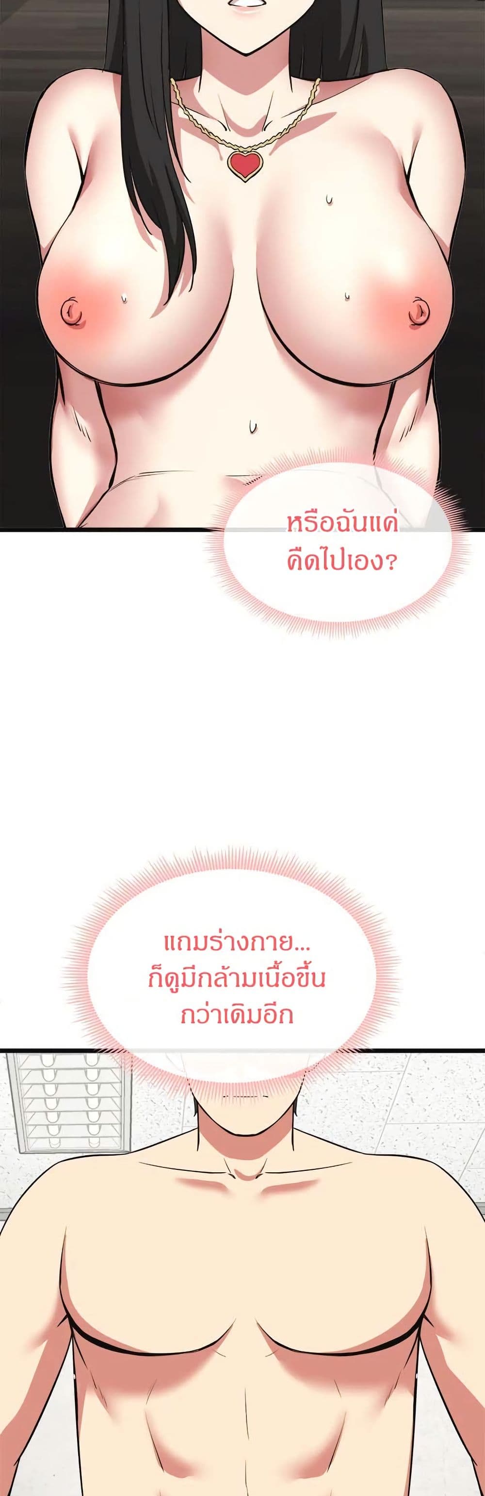 45.jpg