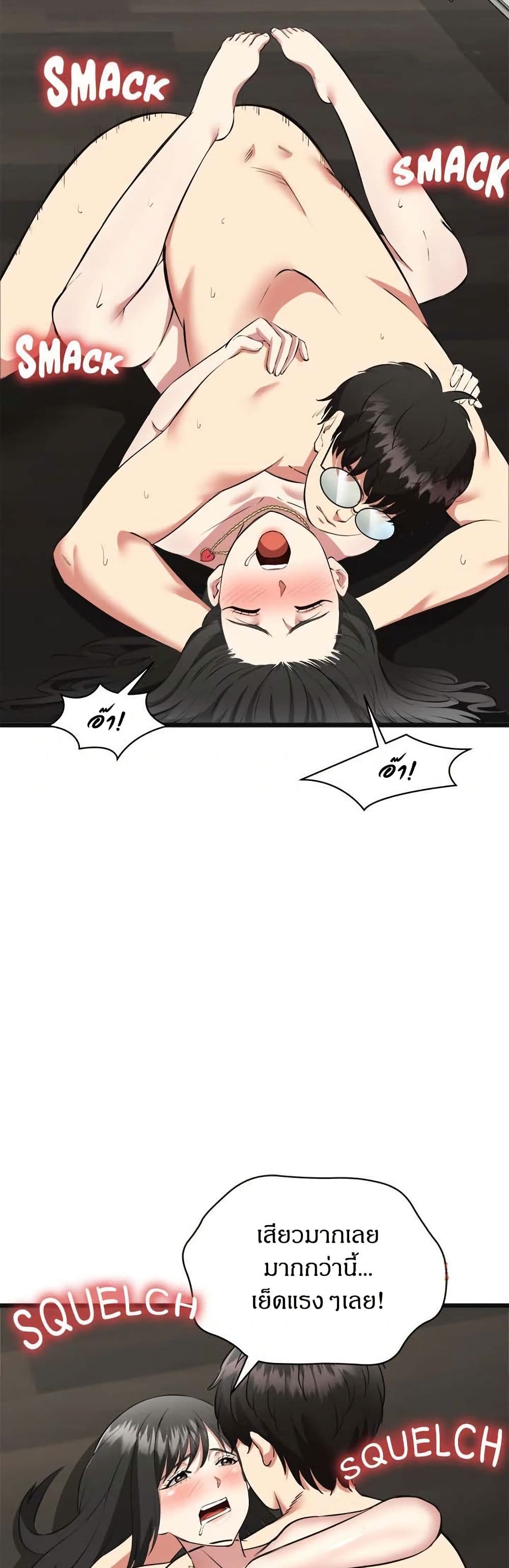 55.jpg