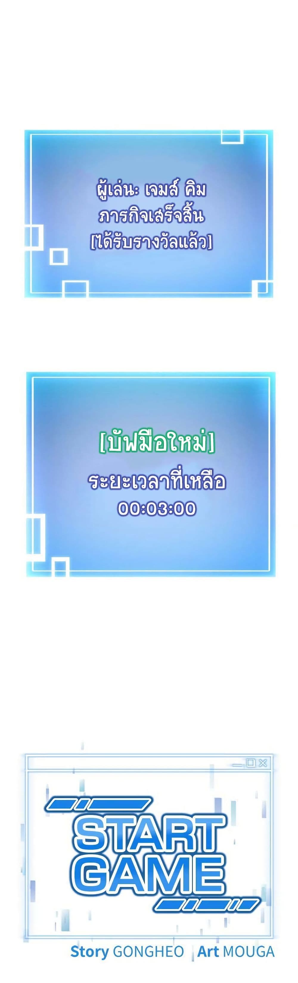 02.jpg