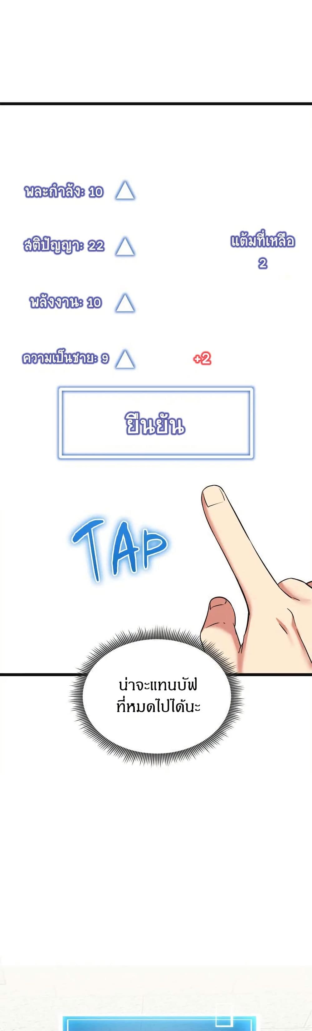 33.jpg