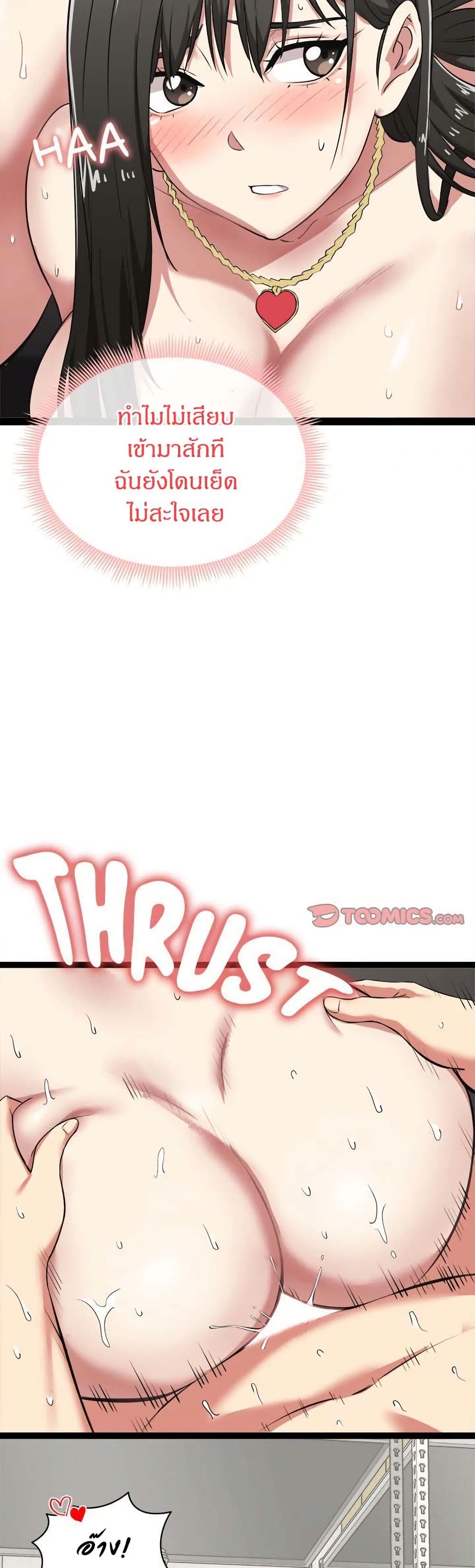 36.jpg