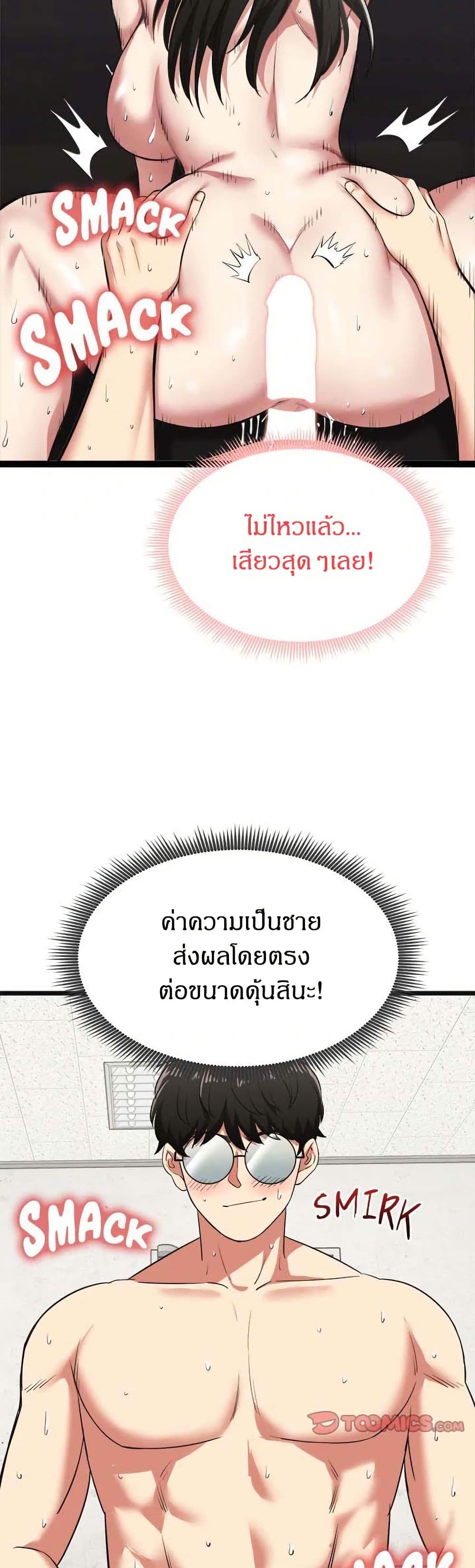 38.jpg