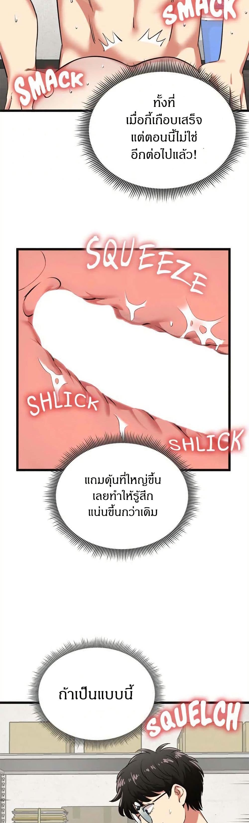 39.jpg