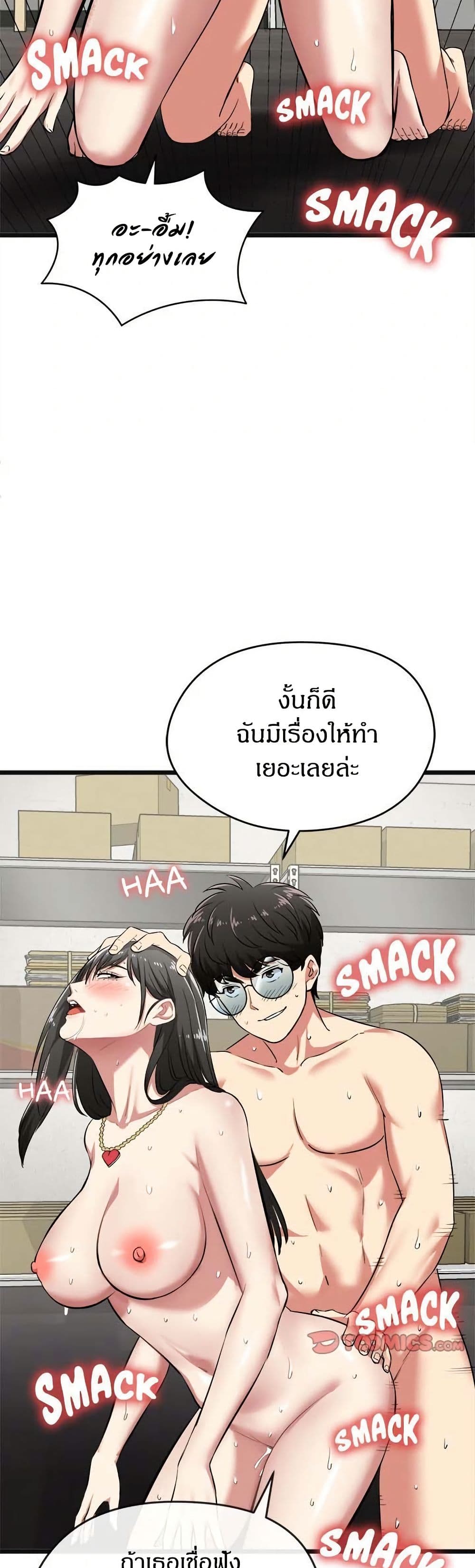 47.jpg