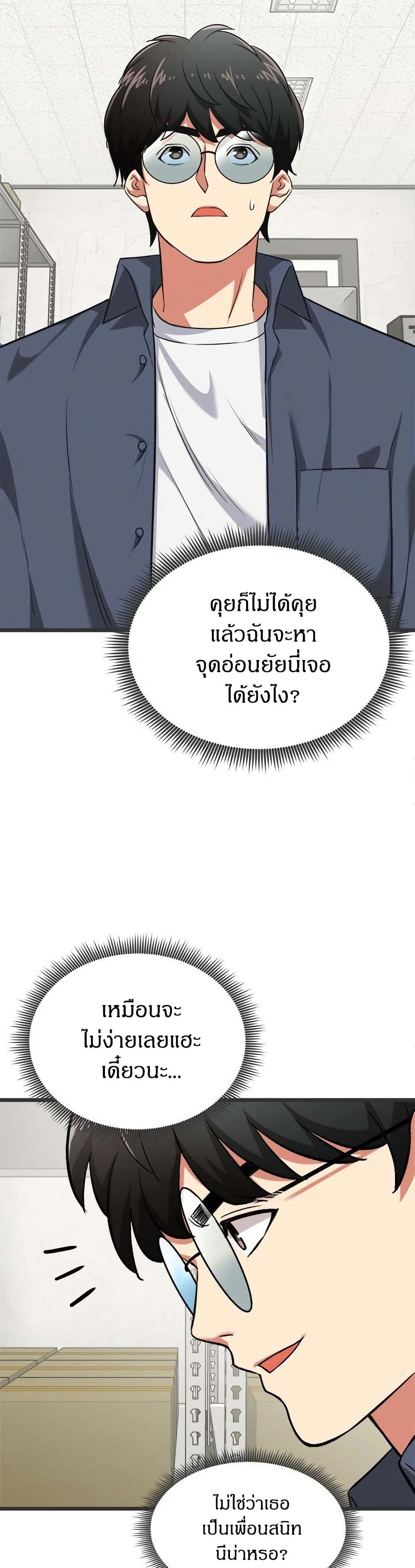 48.jpg
