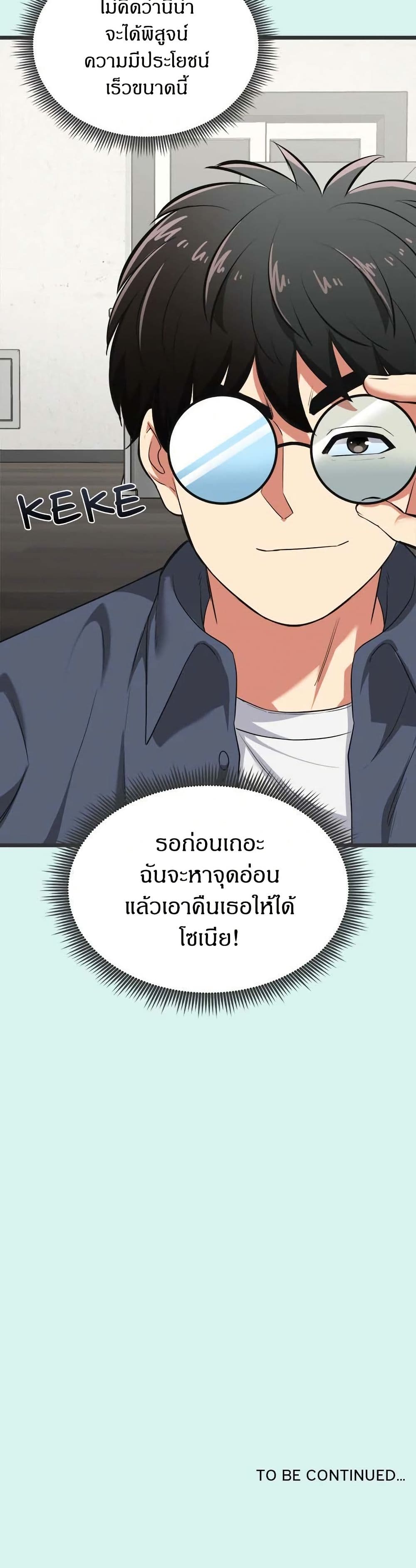 50.jpg