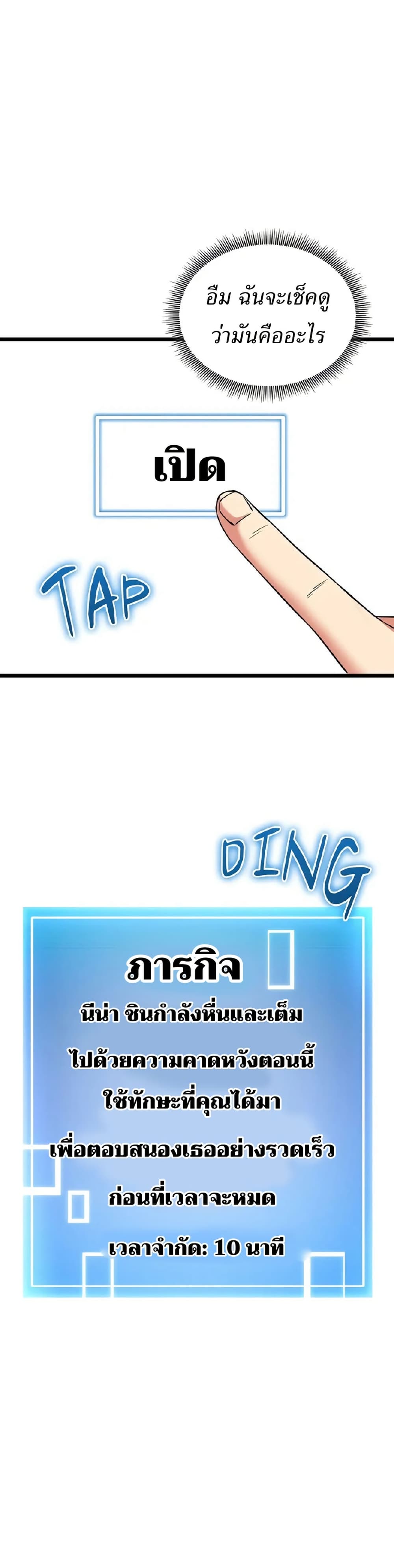 36.jpg
