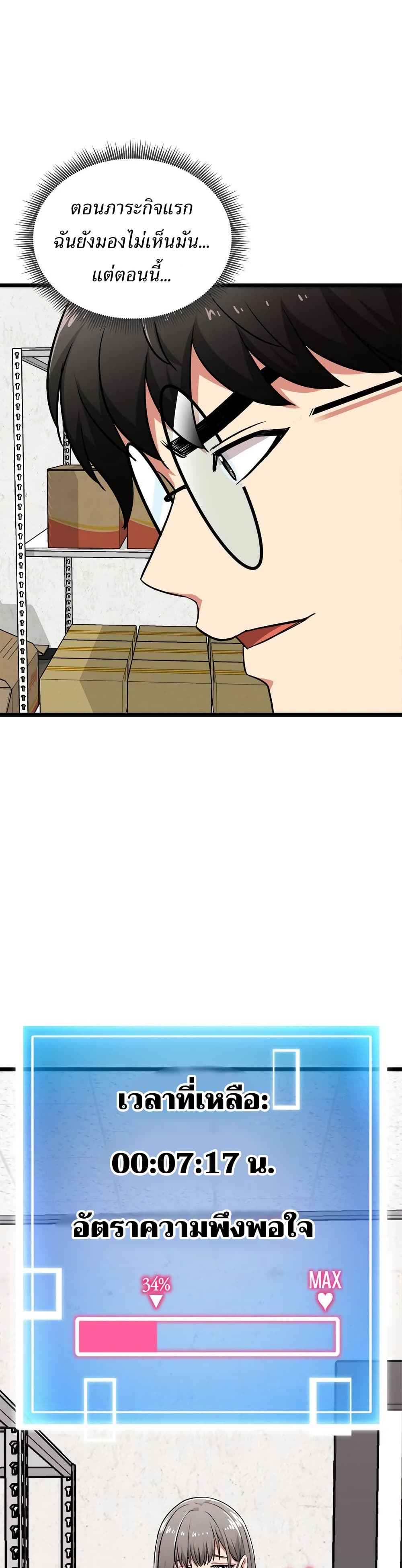 03.jpg