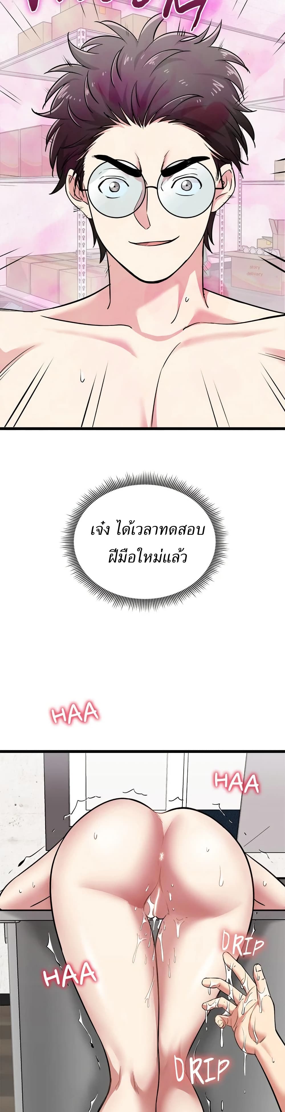 38.jpg