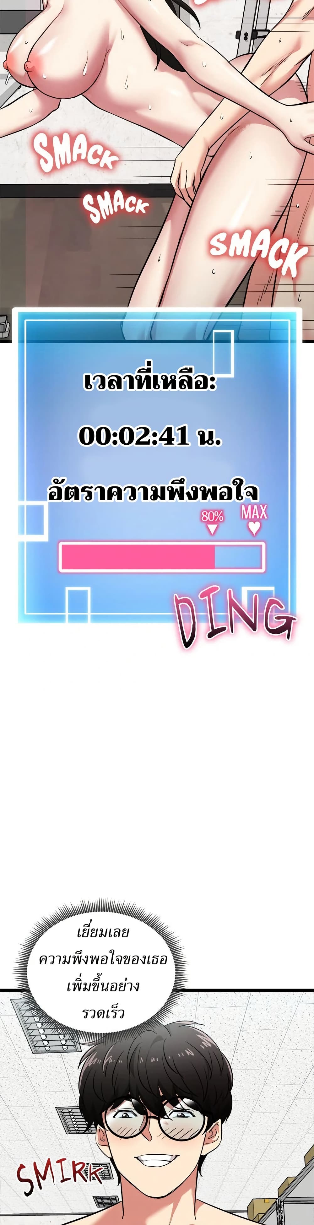 46.jpg