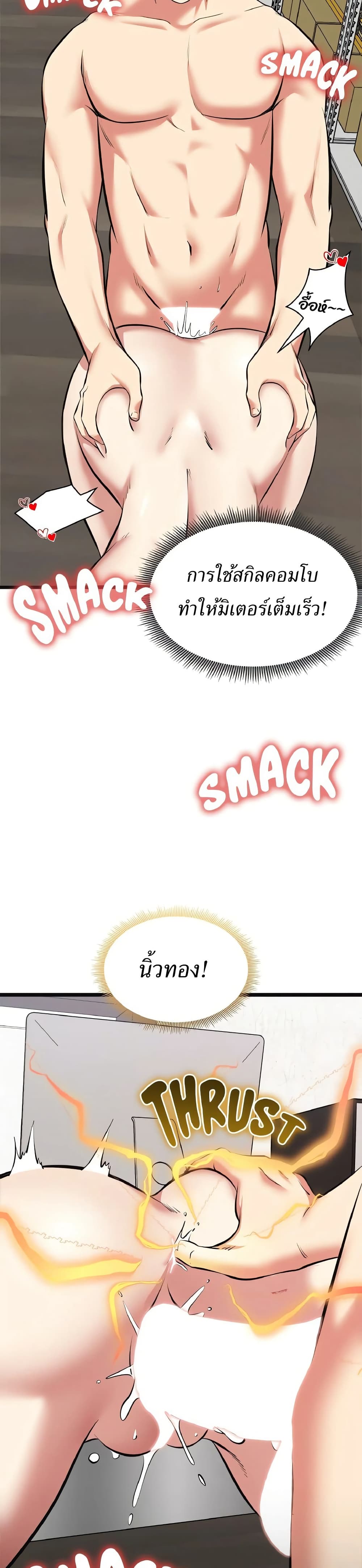 03.jpg
