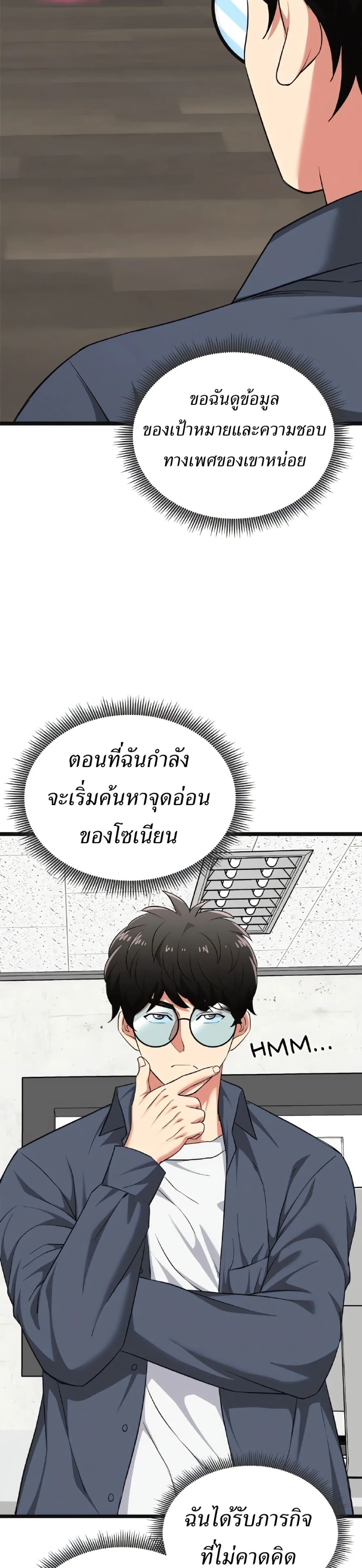 23.jpg