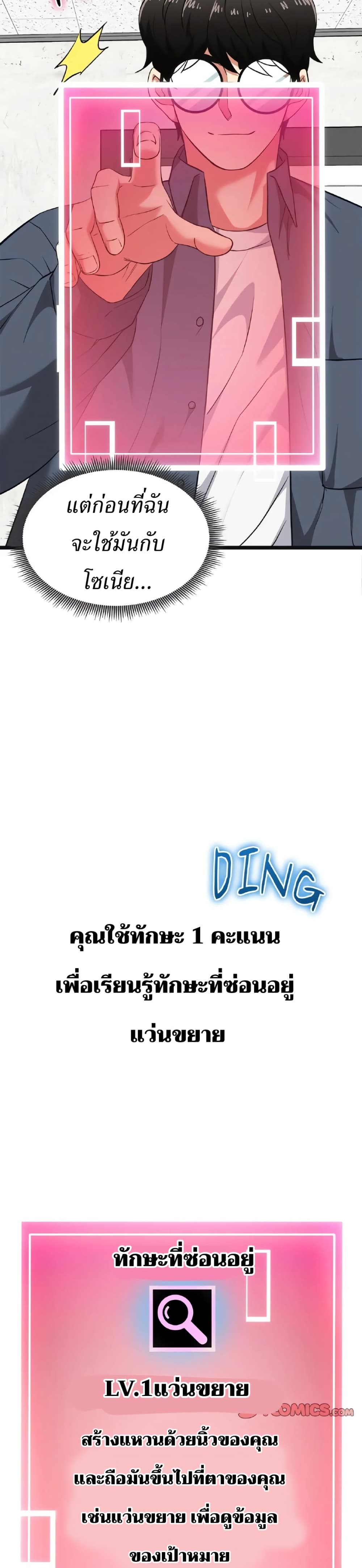 25.jpg