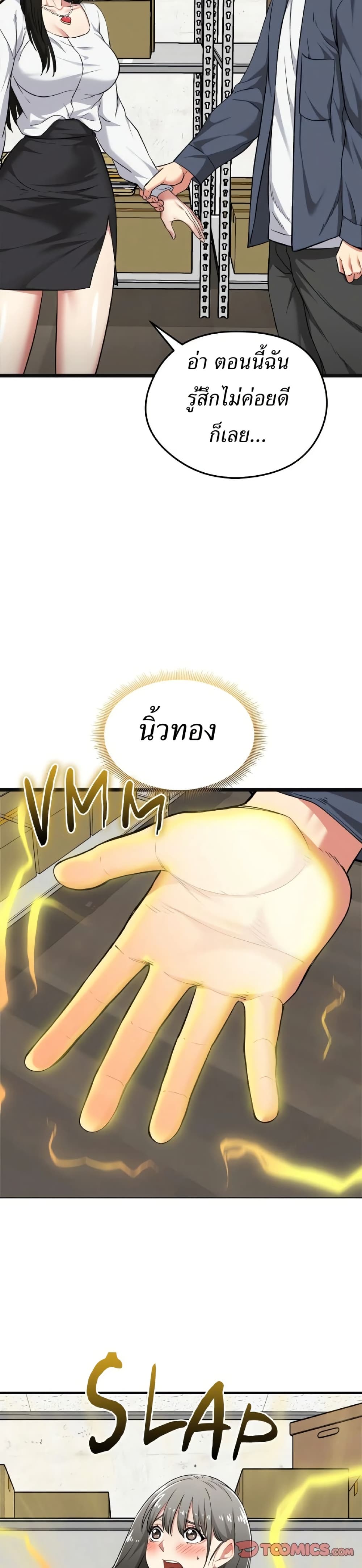 33.jpg