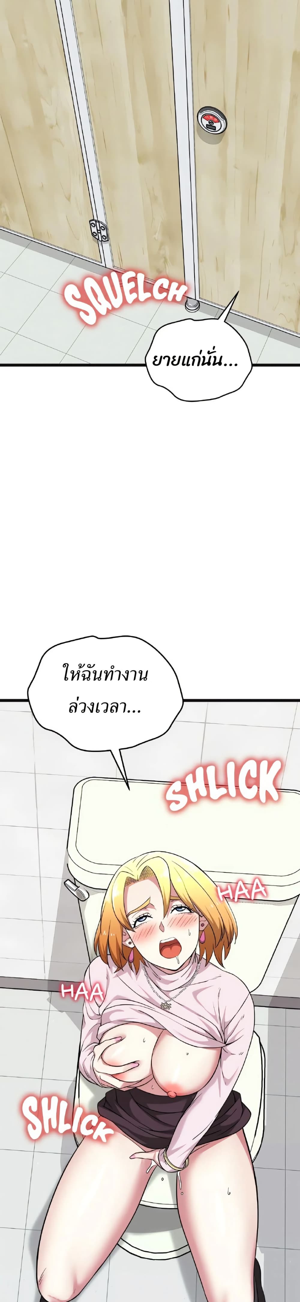47.jpg