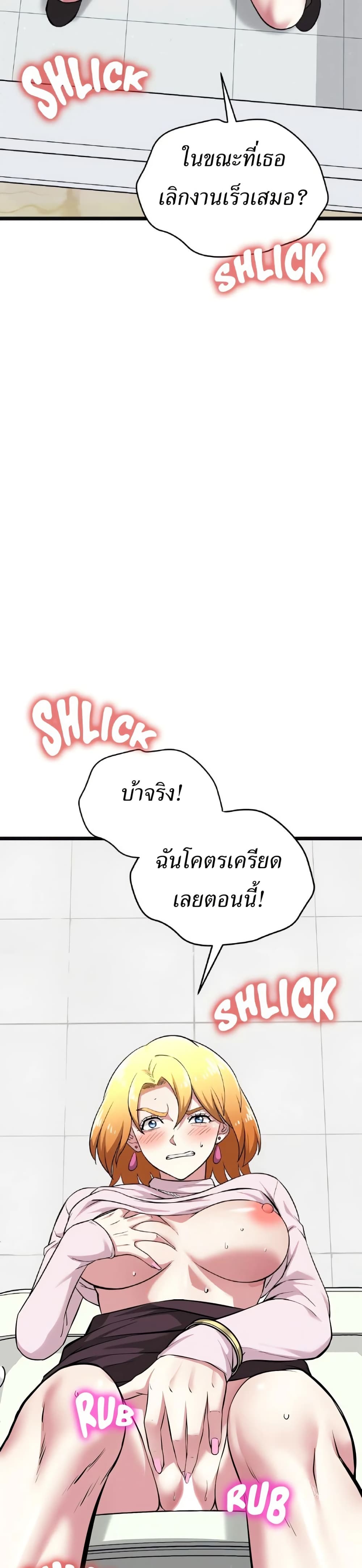 48.jpg