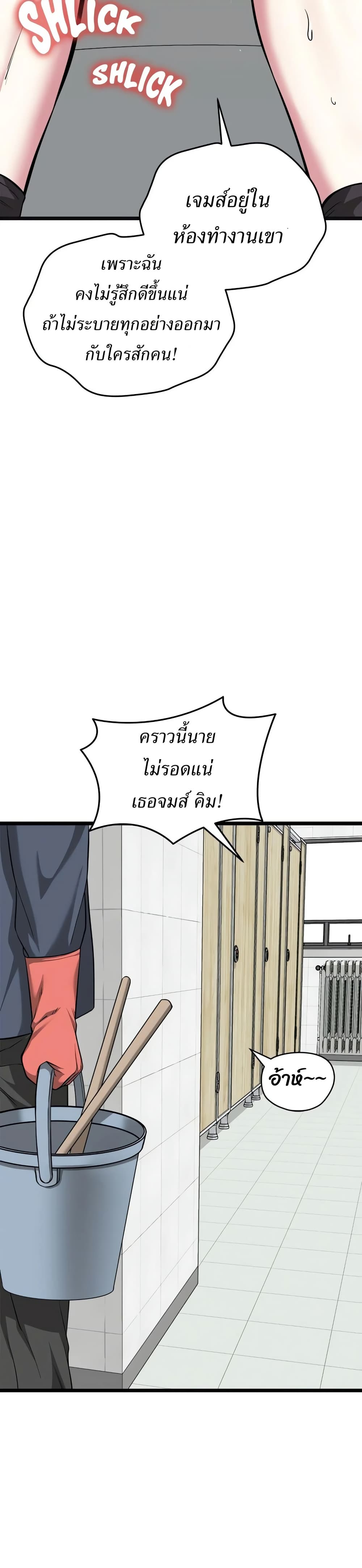 49.jpg
