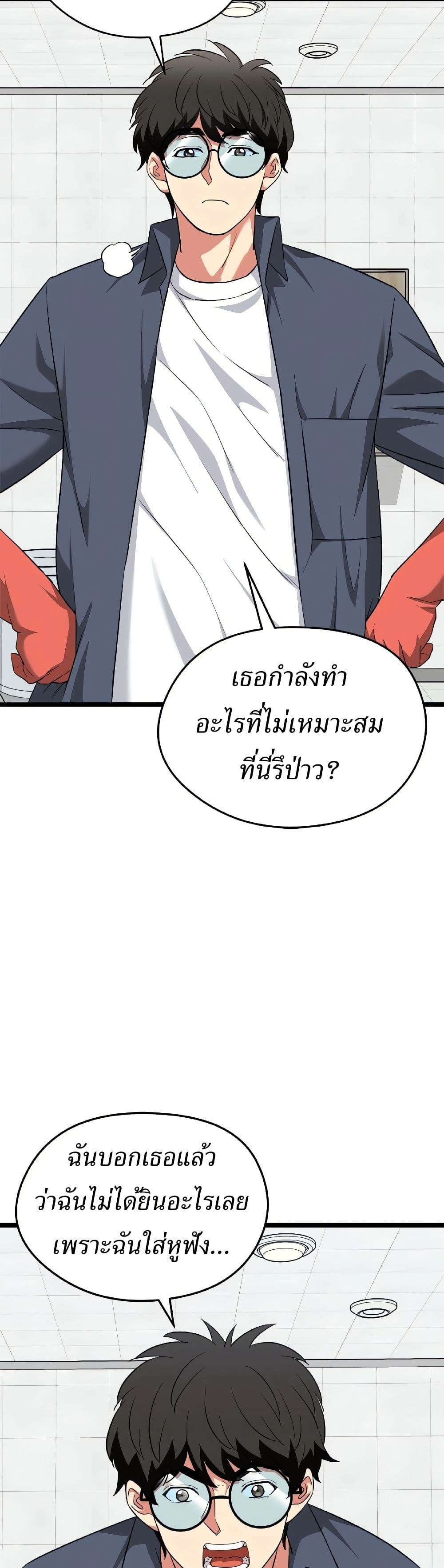 37.jpg