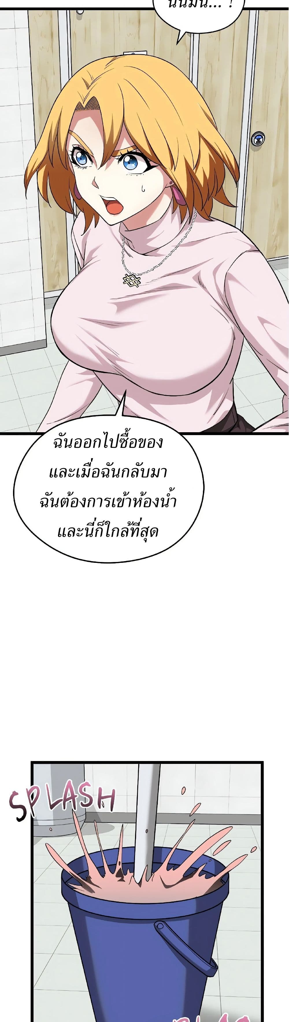 40.jpg