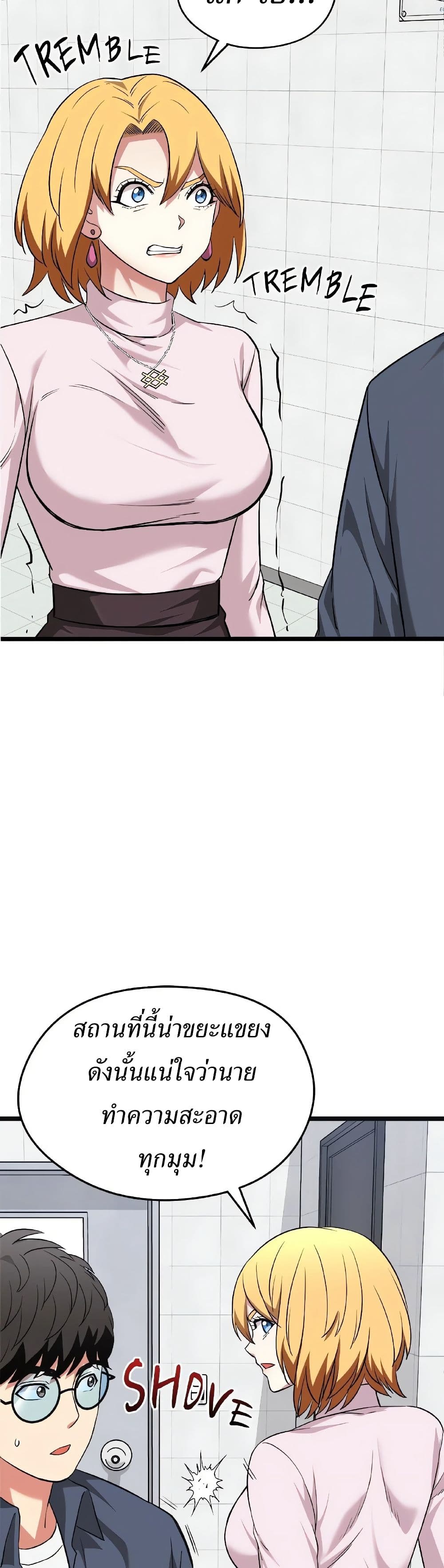 43.jpg