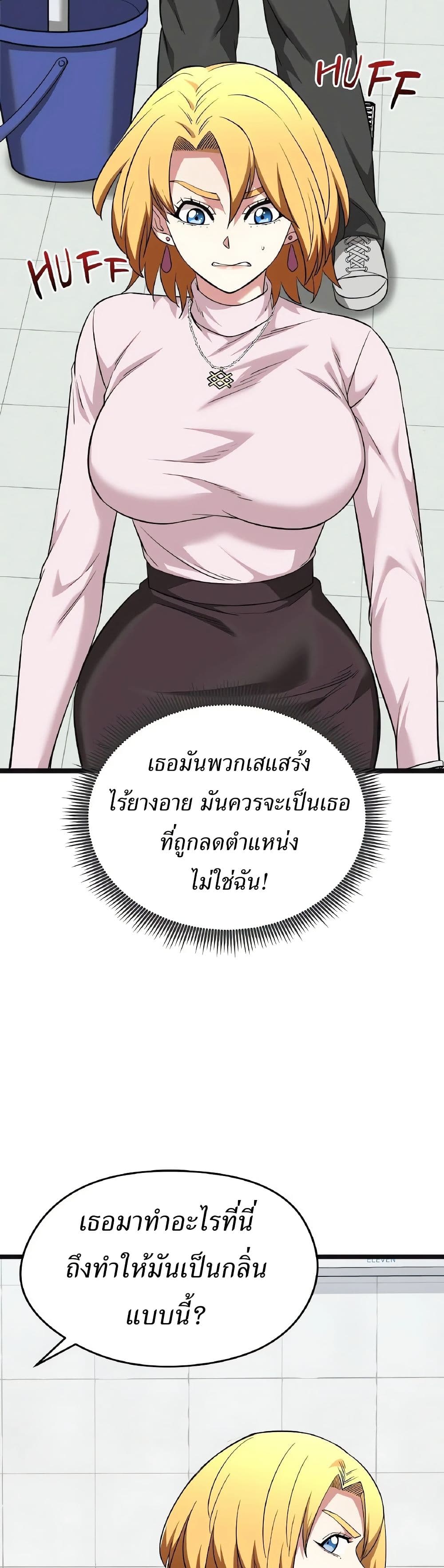 48.jpg