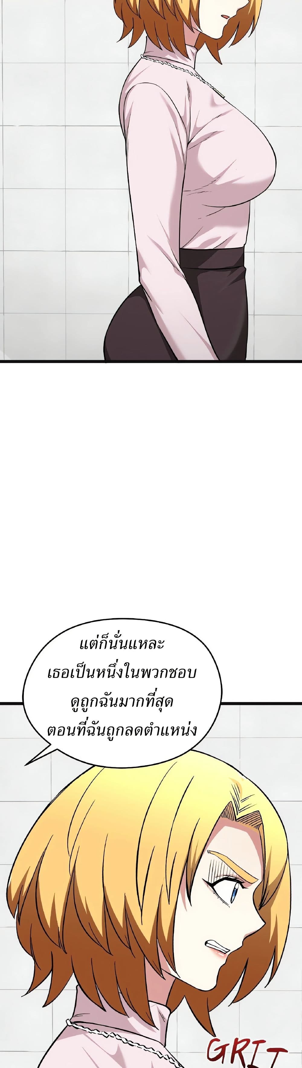 49.jpg