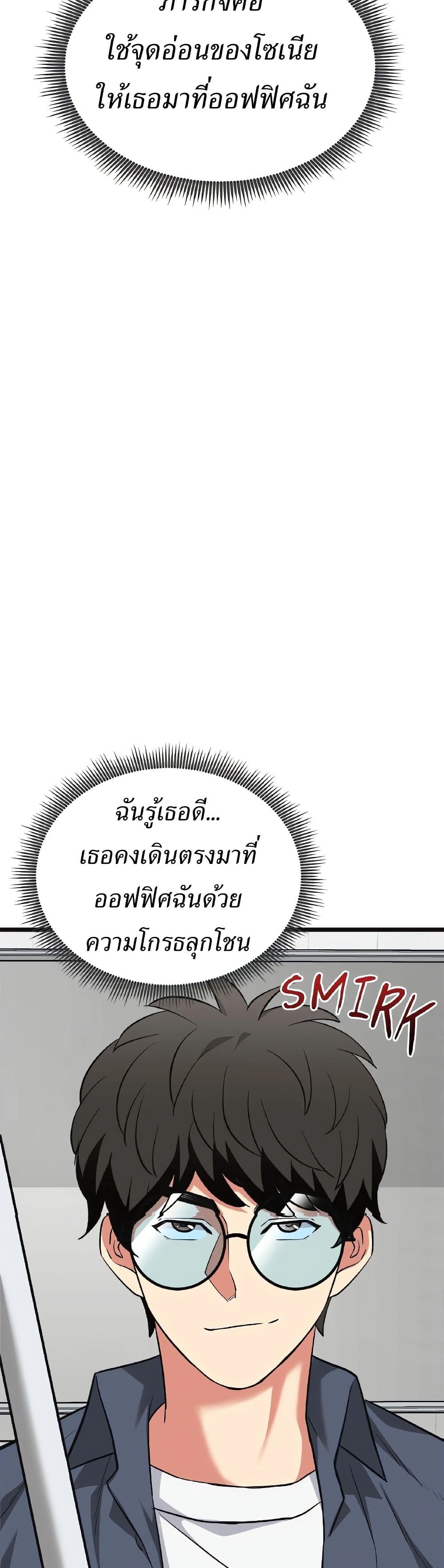 53.jpg