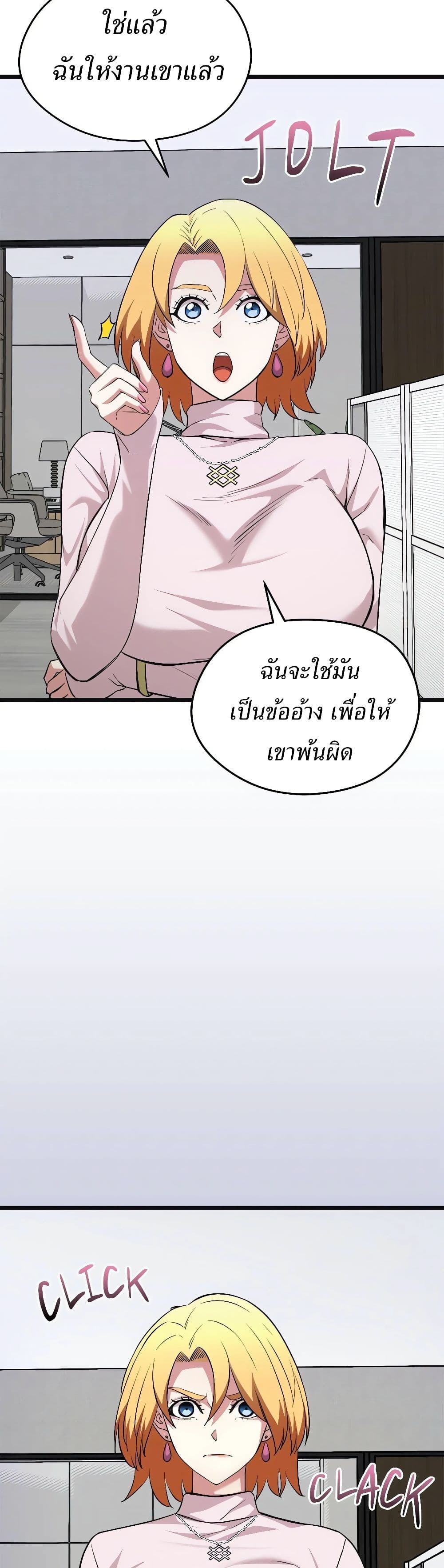 59.jpg