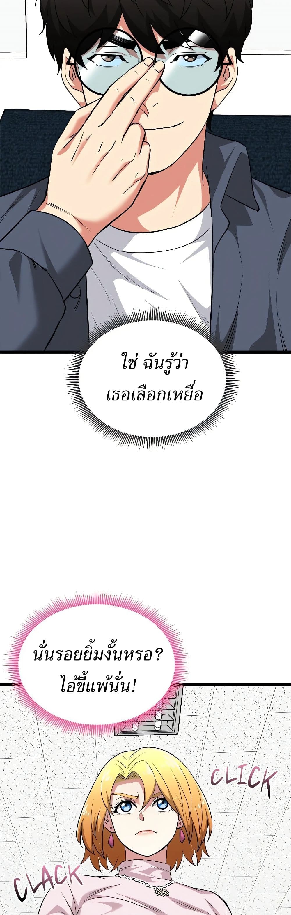 38.jpg