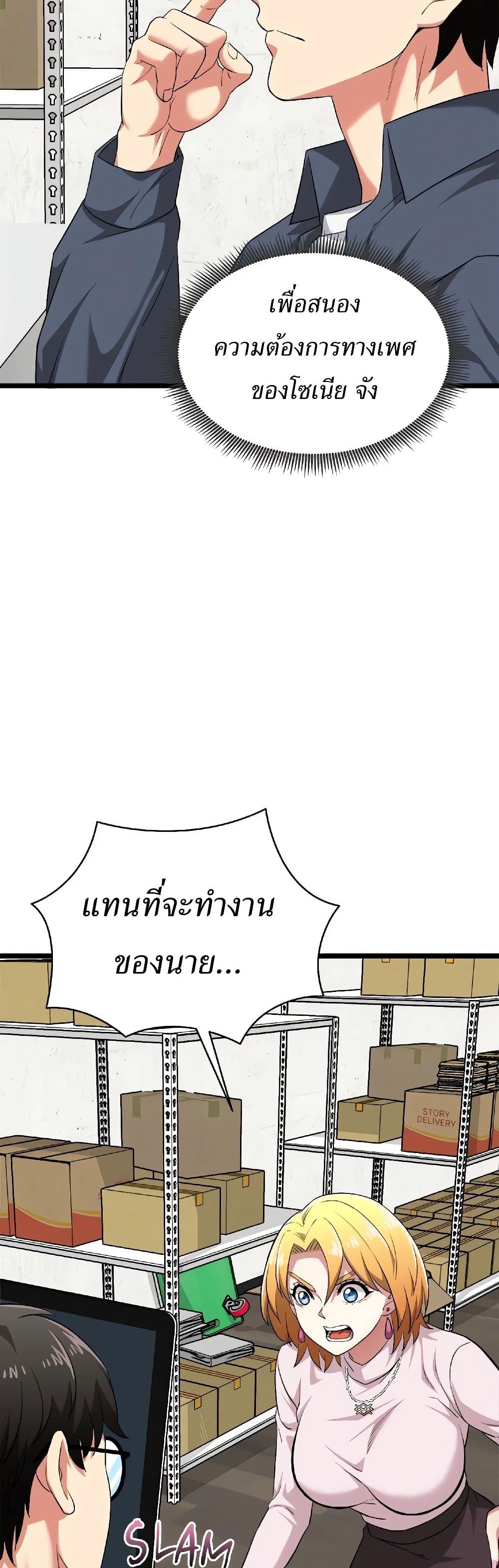 45.jpg