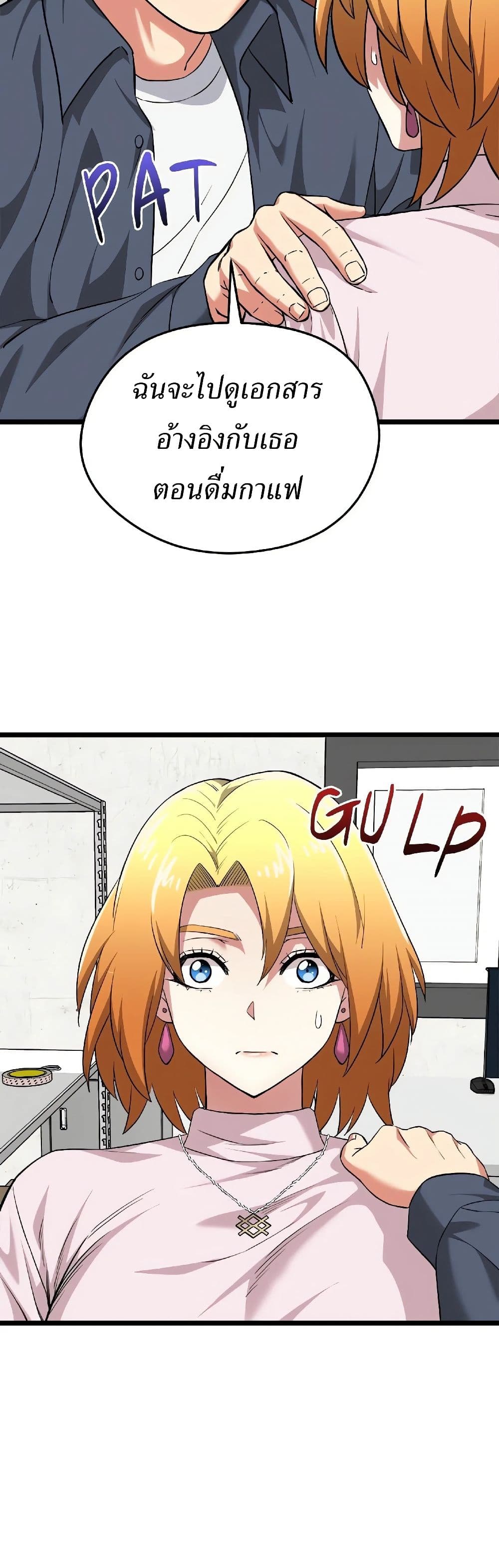 54.jpg