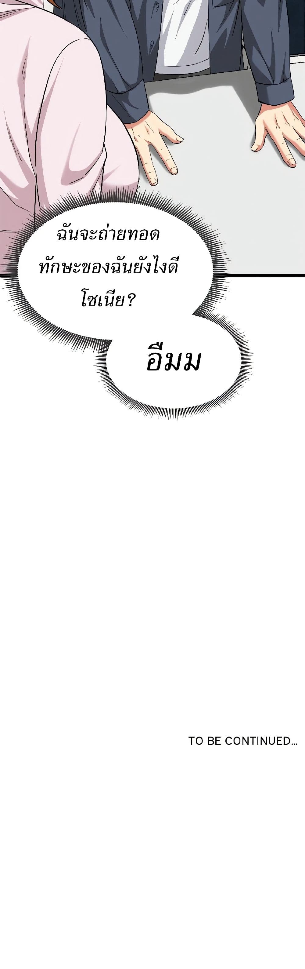 60.jpg